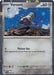 Varoom - 026 (Cosmos Holo) (#026) (SV: Scarlet & Violet Promo Cards) Near Mint Holofoil