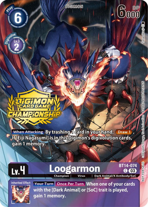 Loogarmon (Championship 2023 Tamers Pack) (#BT14-074 C) (Blast Ace) Near Mint Foil