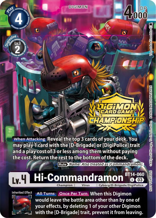 Hi-Commandramon (Championship 2023 Tamers Pack) (#BT14-060 U) (Blast Ace) Near Mint Foil