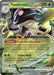 Toedscruel ex 005 091 (#005/091) (SV: Paldean Fates) Near Mint Holofoil