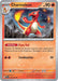 Charmeleon 008 091 (#008/091) (SV: Paldean Fates)