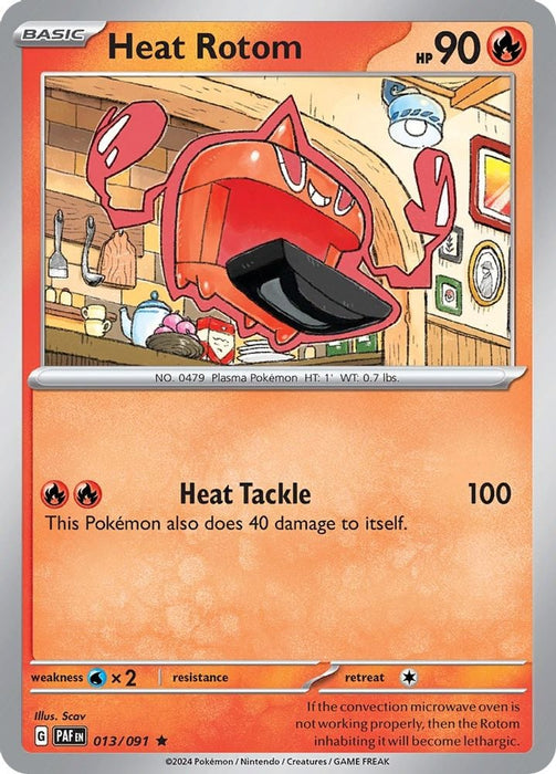Heat Rotom (#013/091) (SV: Paldean Fates)