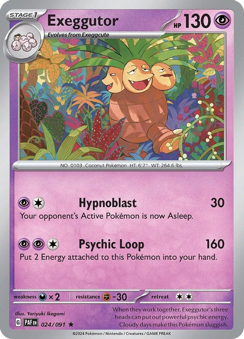 Exeggutor (#024/091) (SV: Paldean Fates)