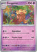 Exeggutor (#024/091) (SV: Paldean Fates)