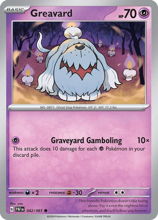 Greavard (#042/091) (SV: Paldean Fates) Near Mint Reverse Holofoil