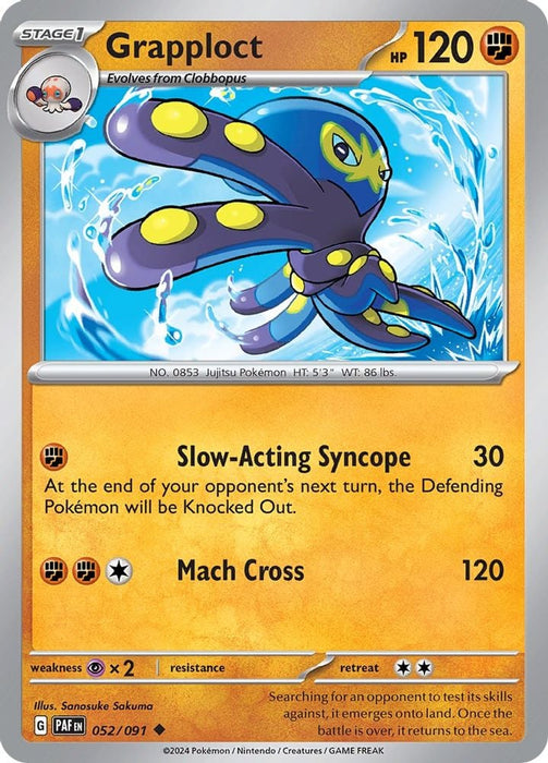 Grapploct (#052/091) (SV: Paldean Fates) Near Mint Reverse Holofoil