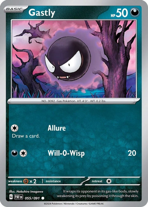 Gastly (#055/091) (SV: Paldean Fates)