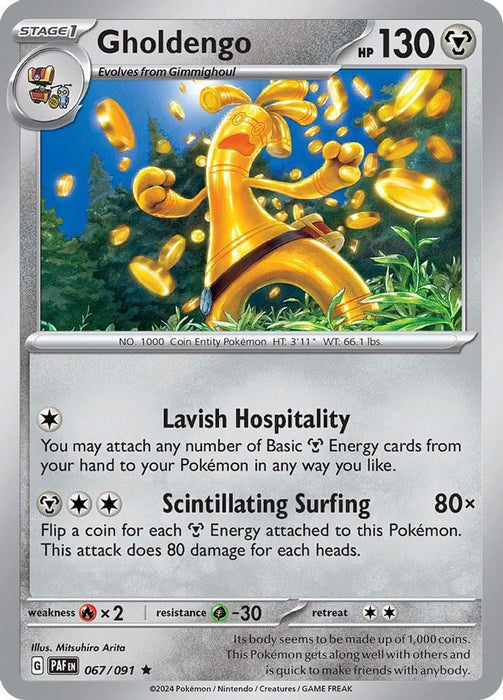 Gholdengo (#067/091) (SV: Paldean Fates)
