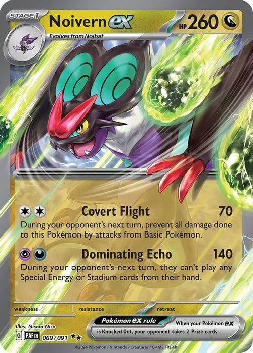 Noivern ex 069 091 (#069/091) (SV: Paldean Fates) Near Mint Holofoil