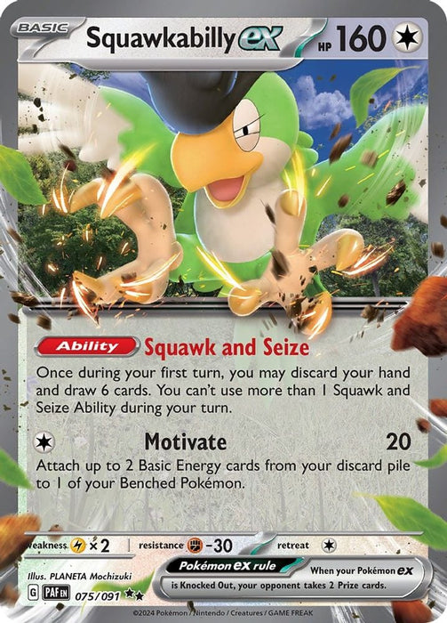 Squawkabilly ex 075 091 (#075/091) (SV: Paldean Fates) Near Mint Holofoil