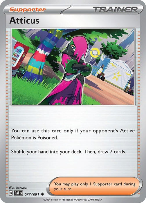 Atticus (#077/091) (SV: Paldean Fates)