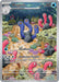 Wugtrio 224 091 (#224/091) (SV: Paldean Fates) Near Mint Holofoil