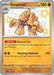 Garganacl (#178/091) (SV: Paldean Fates) Near Mint Holofoil