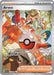 Arven (#235/091) (SV: Paldean Fates) Near Mint Holofoil