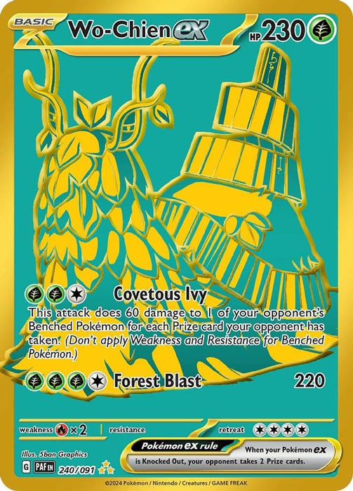 Wo Chien ex (#240/091) (SV: Paldean Fates) Near Mint Holofoil