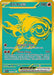 Chi Yu ex (#241/091) (SV: Paldean Fates) Near Mint Holofoil