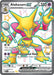 Alakazam ex (#215/091) (SV: Paldean Fates) Near Mint Holofoil