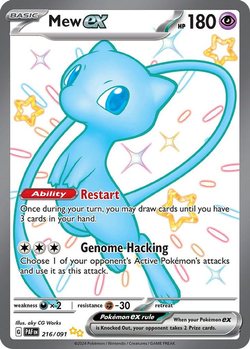 Mew ex - 216/091 (#216/091) (SV: Paldean Fates) Lightly Played Holofoil
