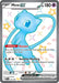 Mew ex - 216/091 (#216/091) (SV: Paldean Fates) Lightly Played Holofoil