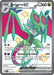 Noivern ex 220 091 (#220/091) (SV: Paldean Fates) Near Mint Holofoil