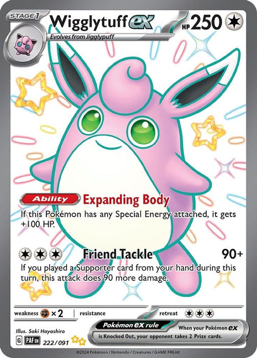 Wigglytuff ex (#222/091) (SV: Paldean Fates) Near Mint Holofoil