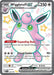 Wigglytuff ex (#222/091) (SV: Paldean Fates) Near Mint Holofoil