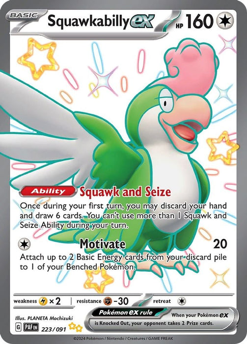 Squawkabilly ex 223 091 (#223/091) (SV: Paldean Fates) Near Mint Holofoil