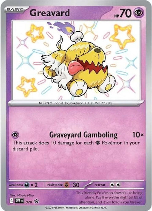 Greavard - 070 (#070) (SV: Scarlet & Violet Promo Cards) Near Mint Holofoil