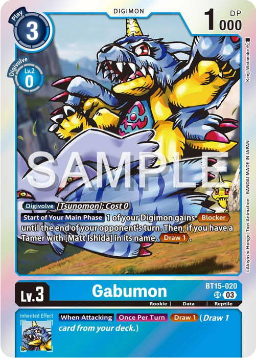 Gabumon (#BT15-020 SR) (Exceed Apocalypse) Near Mint Foil