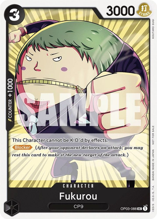 Fukurou (Tournament Pack Vol. 6) (#OP03-088) (One Piece Promotion Cards) Near Mint