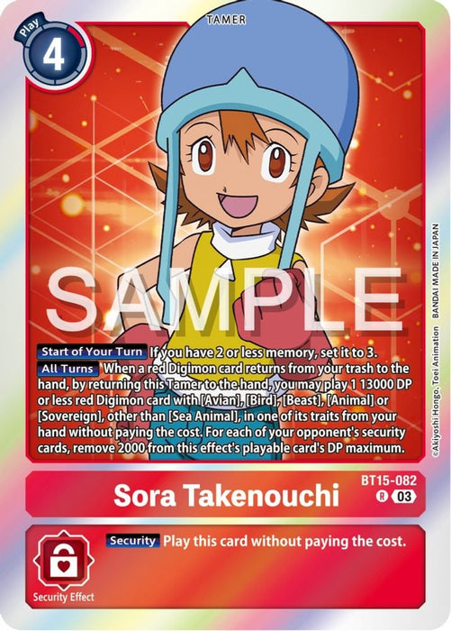 Sora Takenouchi (#BT15-082 R) (Exceed Apocalypse) Near Mint Foil