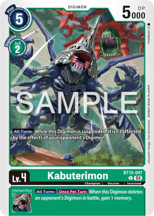 Kabuterimon (#BT15-047 C) (Exceed Apocalypse) Near Mint