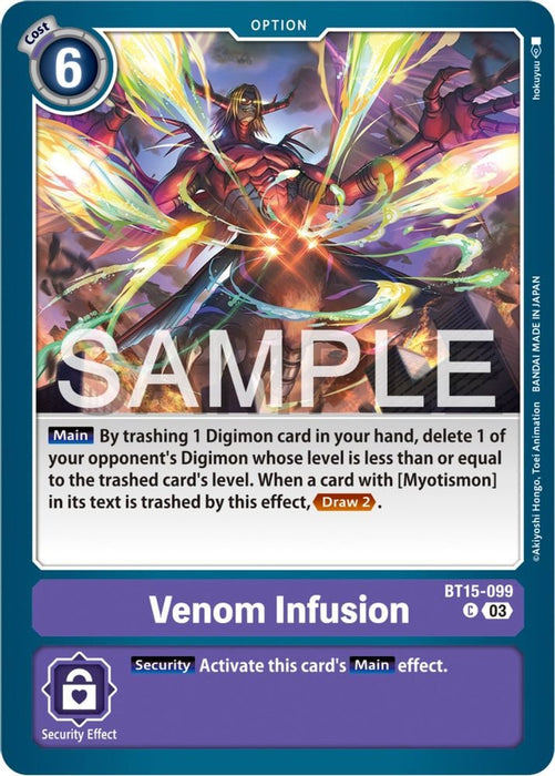 Venom Infusion (#BT15-099 C) (Exceed Apocalypse) Near Mint