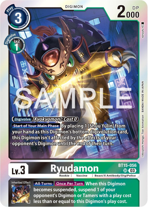 Image for Ryudamon (BT15-056 SR) - Digimon Card Game