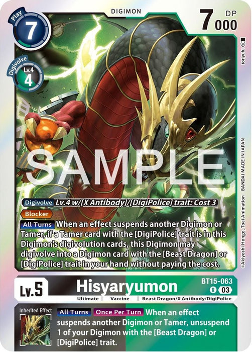 Hisyaryumon (#BT15-063 R) (Exceed Apocalypse) Near Mint Foil