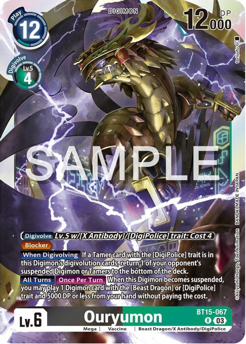 Ouryumon (#BT15-067 R) (Exceed Apocalypse) Near Mint Foil