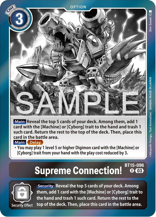 Supreme Connection! (#BT15-096 R) (Exceed Apocalypse) Near Mint Foil
