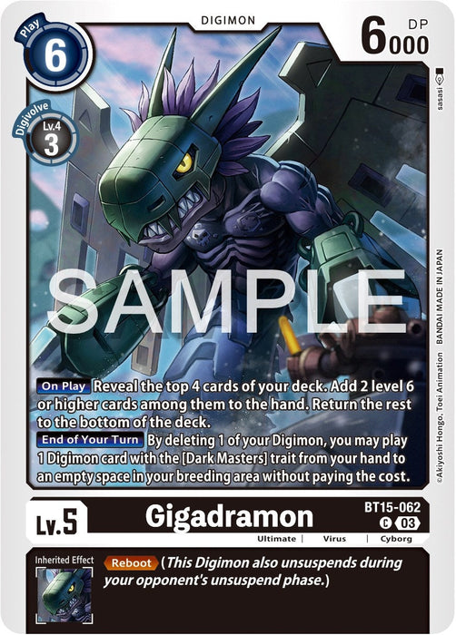Gigadramon (BT15-062 C)