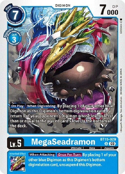 MegaSeadramon (#BT15-029 U) (Exceed Apocalypse) Near Mint