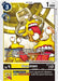 Geremon (#BT15-035 C) (Exceed Apocalypse) Near Mint