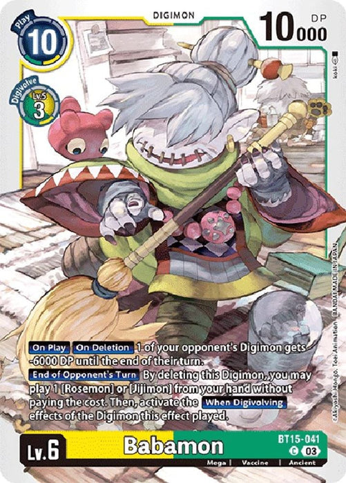 Babamon (#BT15-041 C) (Exceed Apocalypse) Near Mint