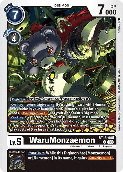 WaruMonzaemon (#BT15-065 U) (Exceed Apocalypse) Near Mint