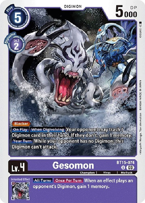 Gesomon (#BT15-074 U) (Exceed Apocalypse) Near Mint