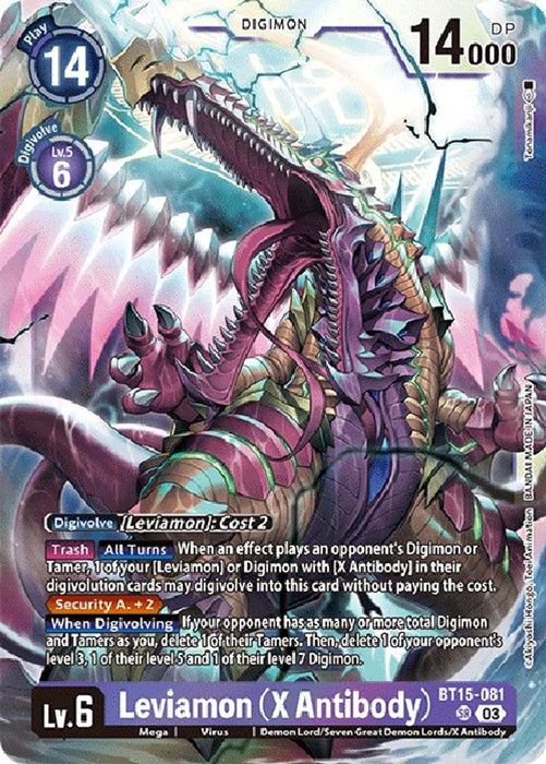 Leviamon (X Antibody) (#BT15-081 SR) (Exceed Apocalypse) Near Mint Foil