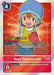 Sora Takenouchi (#BT15-082 R) (Exceed Apocalypse Pre-Release Cards) Near Mint Foil