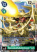 HerculesKabuterimon (#BT15-053 R) (Exceed Apocalypse Pre-Release Cards) Near Mint Foil