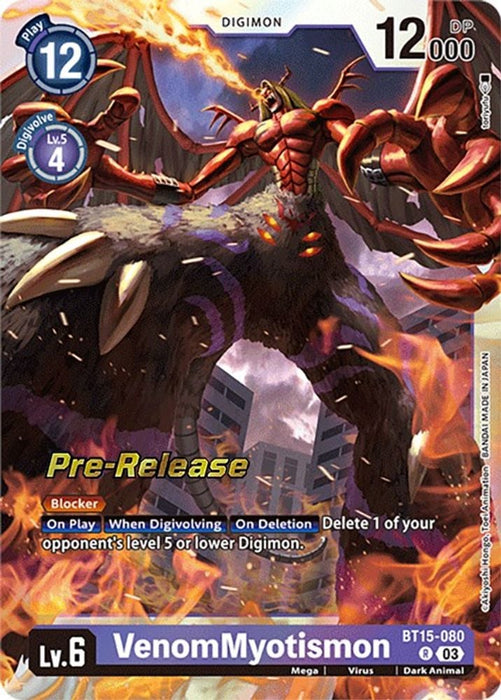 VenomMyotismon (#BT15-080 R) (Exceed Apocalypse Pre-Release Cards) Near Mint Foil