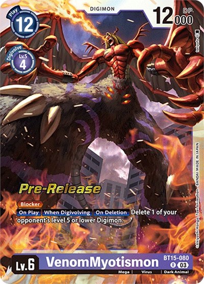 VenomMyotismon (#BT15-080 R) (Exceed Apocalypse Pre-Release Cards)