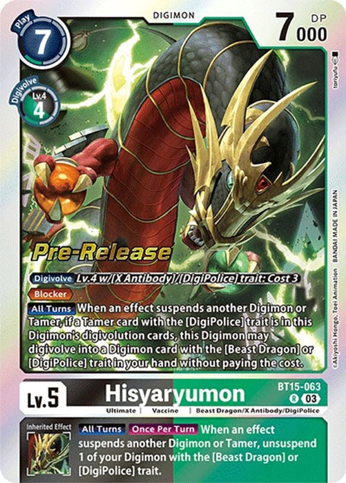 Hisyaryumon (#BT15-063 R) (Exceed Apocalypse Pre-Release Cards) Near Mint Foil