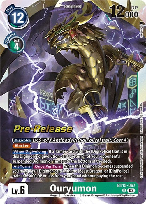 Ouryumon (#BT15-067 R) (Exceed Apocalypse Pre-Release Cards) Near Mint Foil